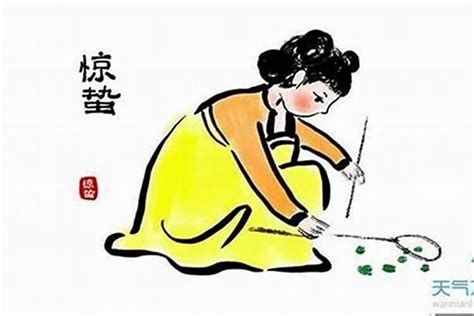 斷小人|【斷小人】如何化解小人？3招斷小人方法，輕鬆擺脱負能量！